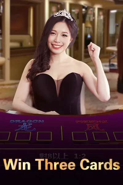Win Three Cards live table